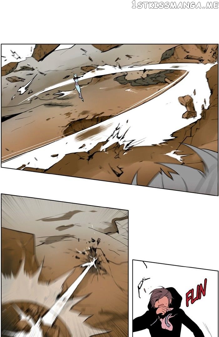 I Don’t Want This Kind of Hero chapter 178 - page 7