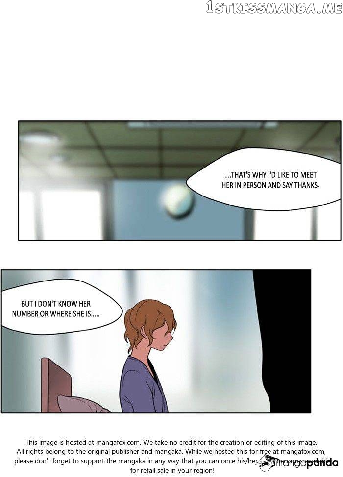 I Don’t Want This Kind of Hero chapter 174 - page 1