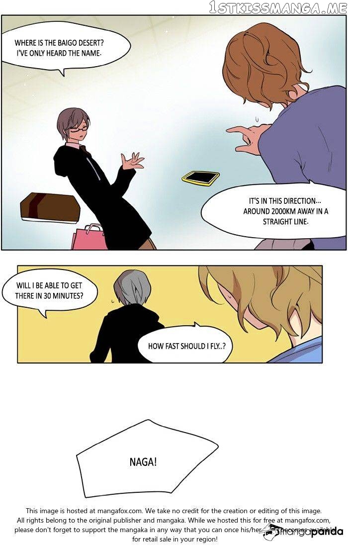I Don’t Want This Kind of Hero chapter 174 - page 13