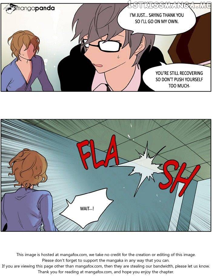 I Don’t Want This Kind of Hero chapter 174 - page 15