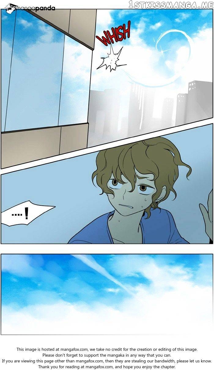I Don’t Want This Kind of Hero chapter 174 - page 16
