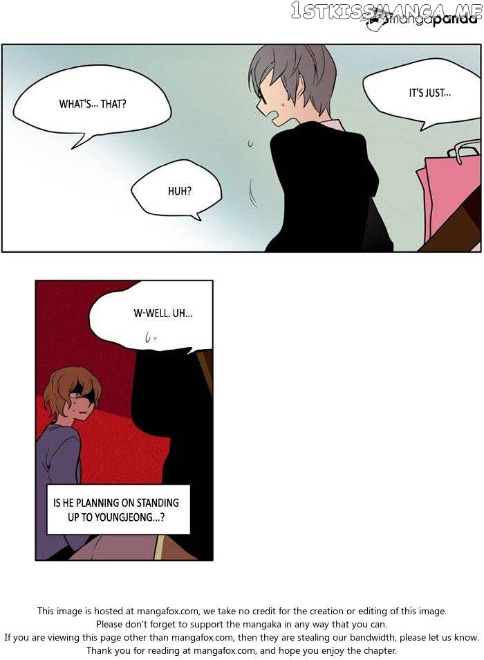I Don’t Want This Kind of Hero chapter 174 - page 3