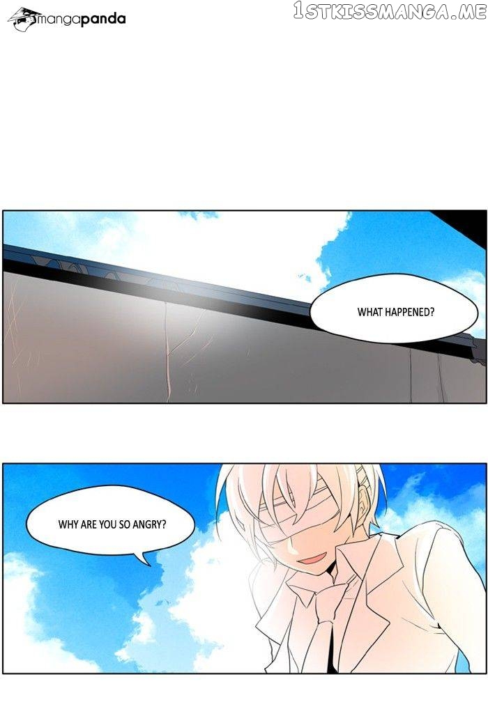 I Don’t Want This Kind of Hero chapter 195 - page 1