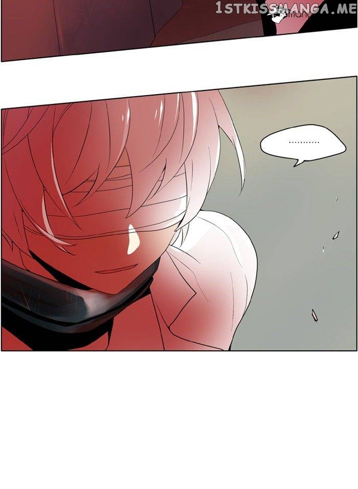 I Don’t Want This Kind of Hero chapter 195 - page 23