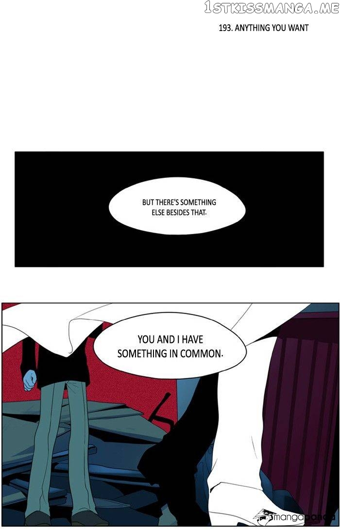 I Don’t Want This Kind of Hero chapter 195 - page 4