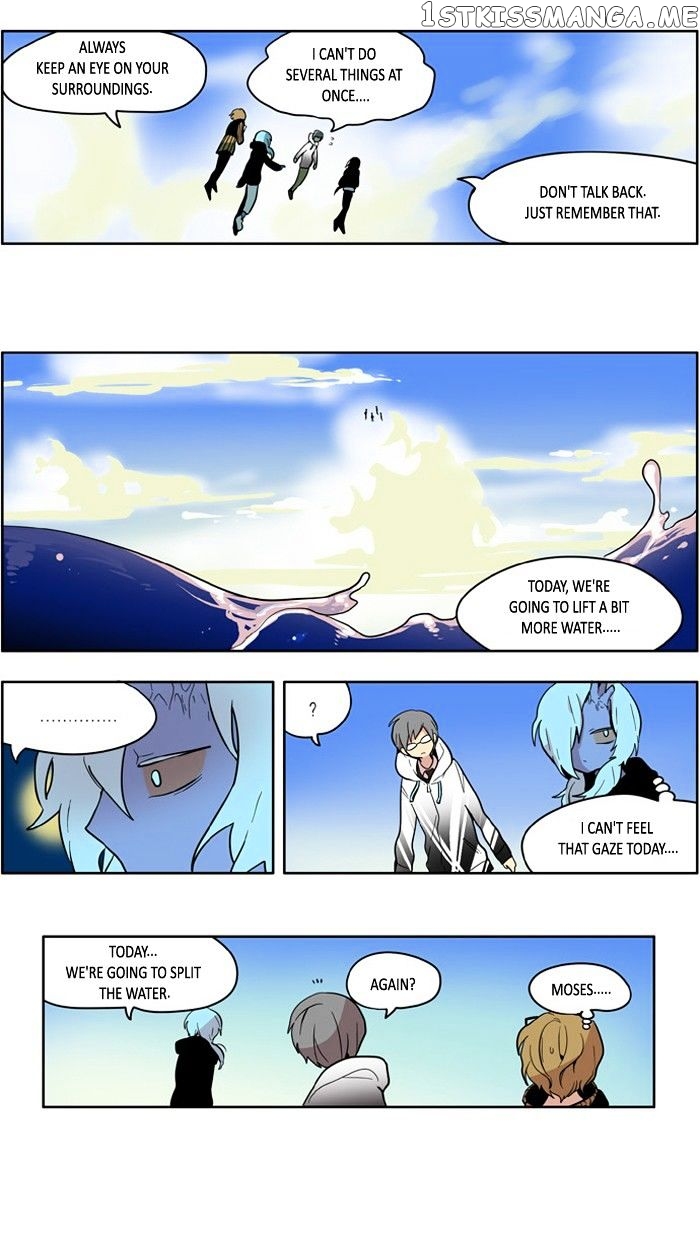 I Don’t Want This Kind of Hero chapter 141 - page 10