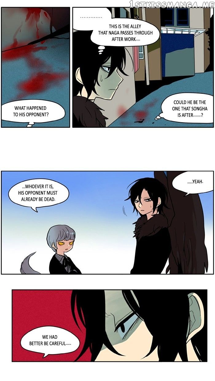 I Don’t Want This Kind of Hero chapter 141 - page 15