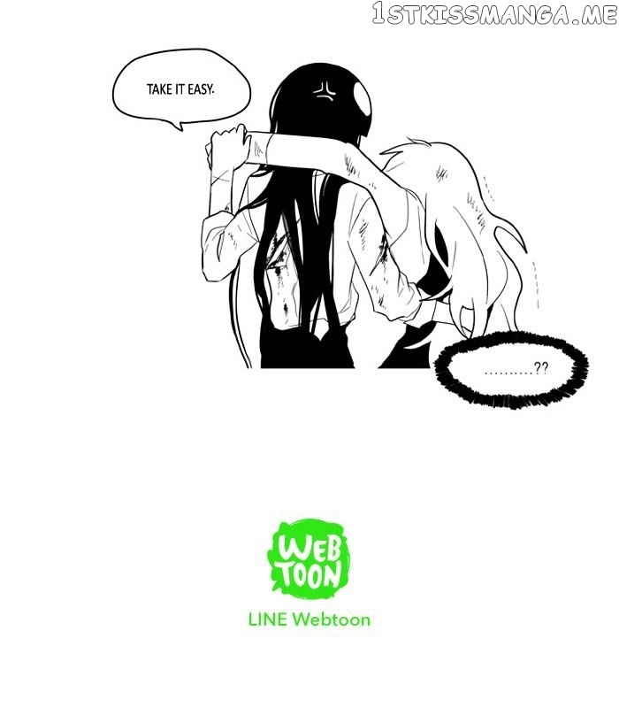 I Don’t Want This Kind of Hero chapter 141 - page 23