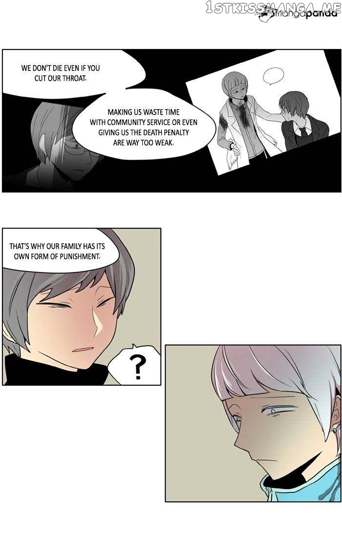 I Don’t Want This Kind of Hero chapter 173 - page 13