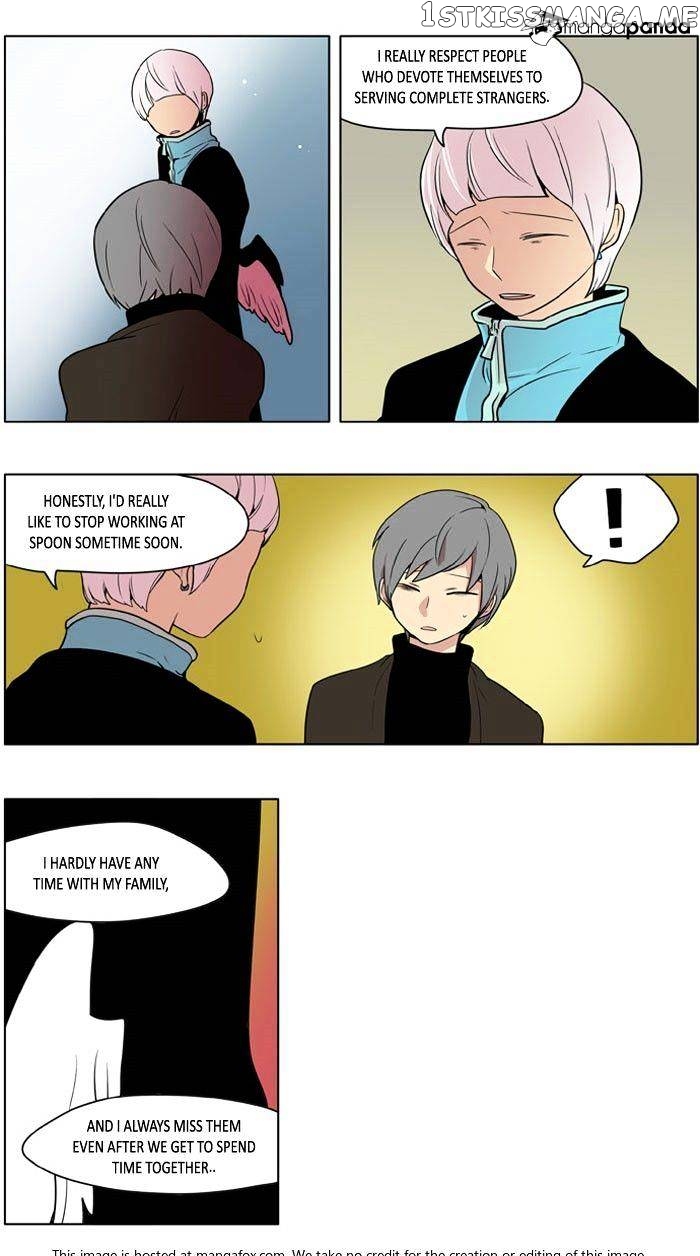 I Don’t Want This Kind of Hero chapter 173 - page 16