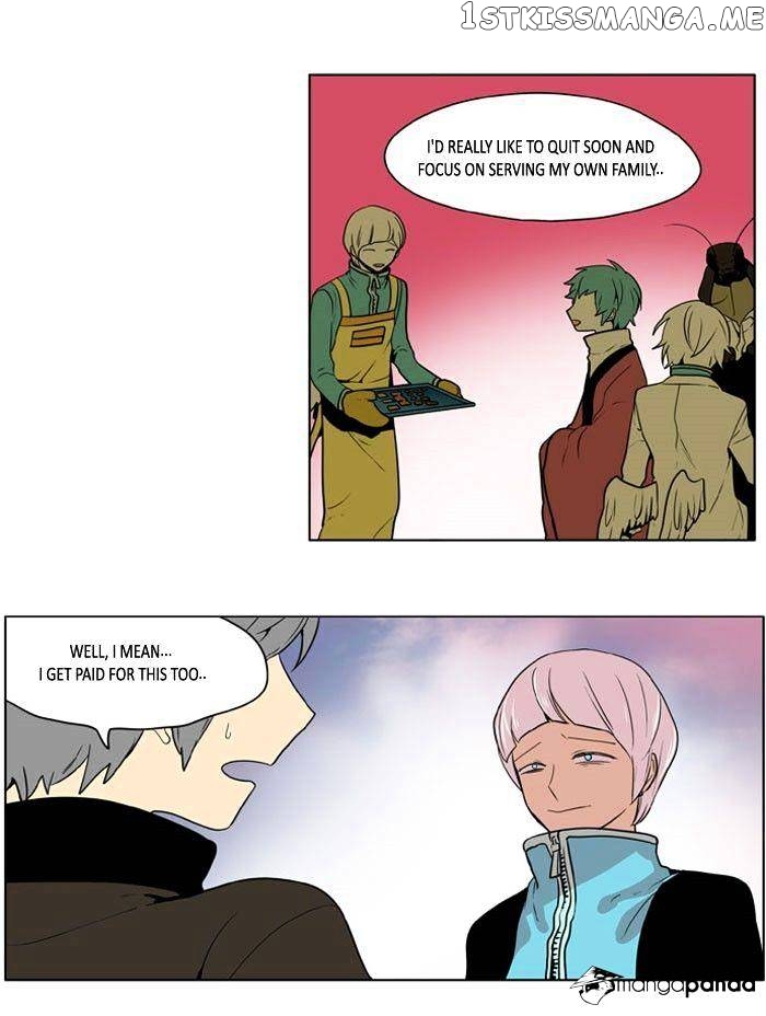 I Don’t Want This Kind of Hero chapter 173 - page 17