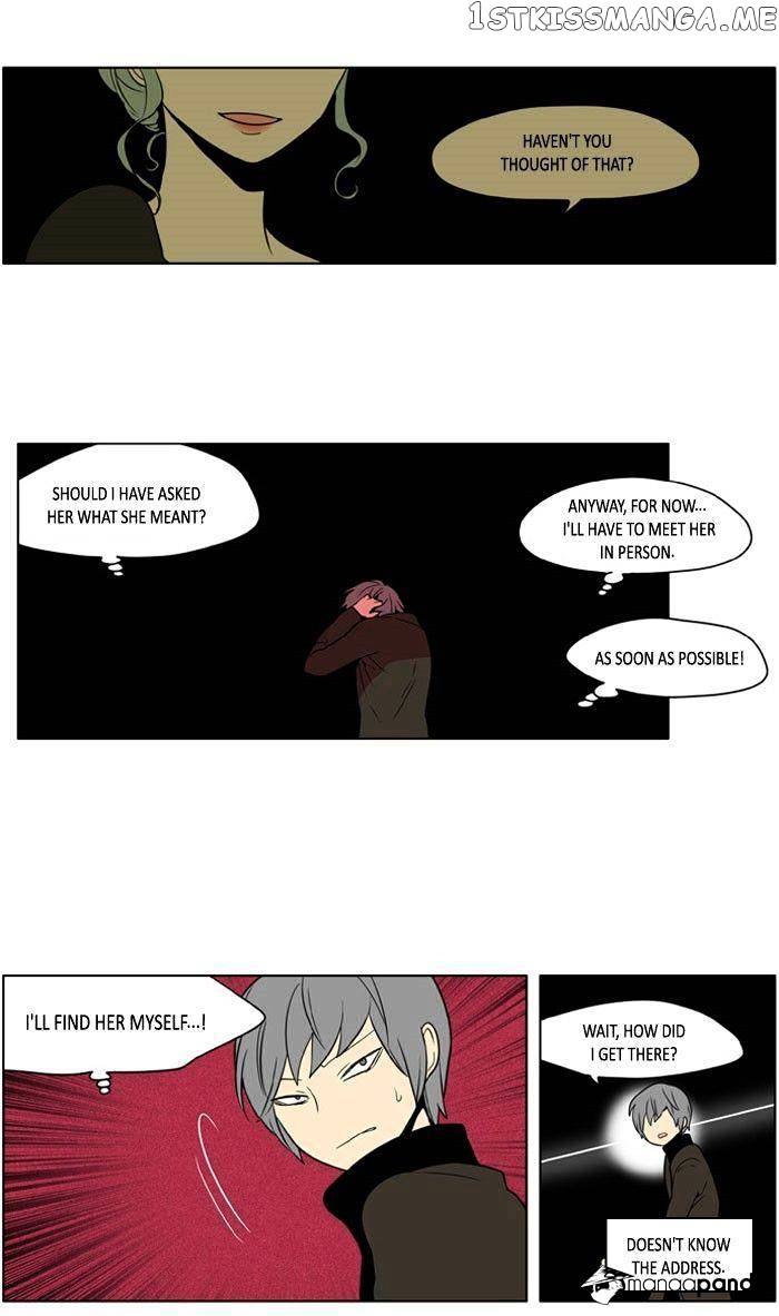 I Don’t Want This Kind of Hero chapter 173 - page 20