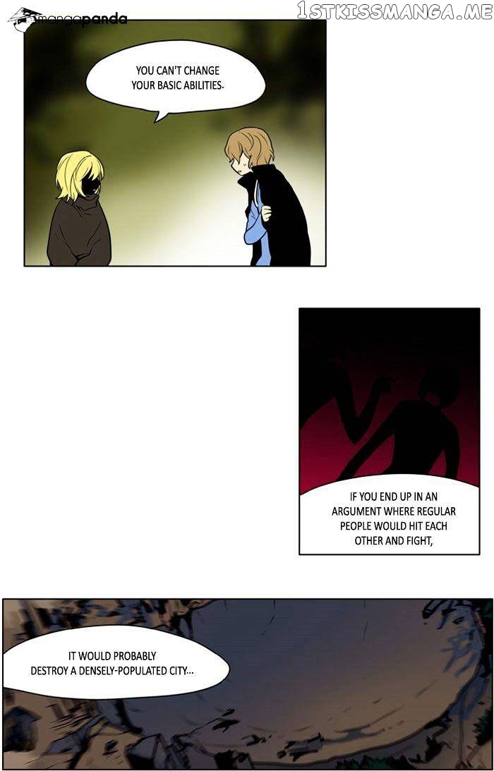 I Don’t Want This Kind of Hero chapter 173 - page 3