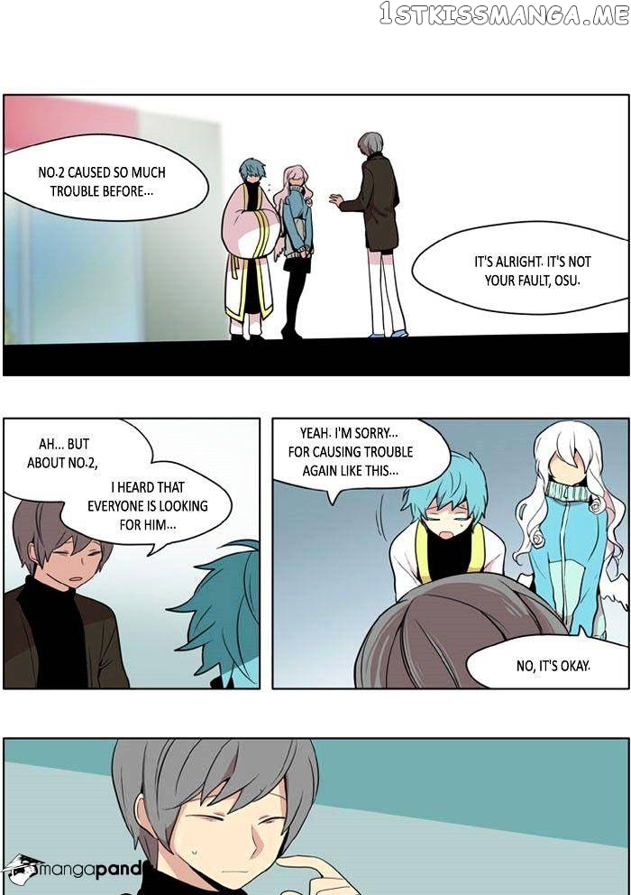 I Don’t Want This Kind of Hero chapter 173 - page 6