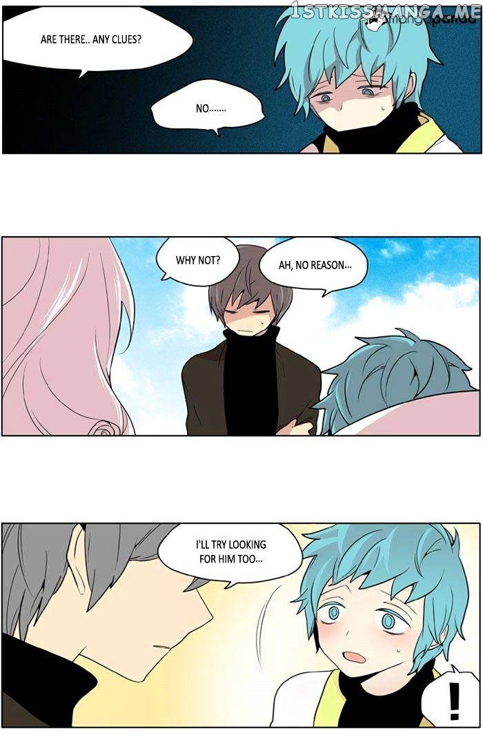 I Don’t Want This Kind of Hero chapter 173 - page 7