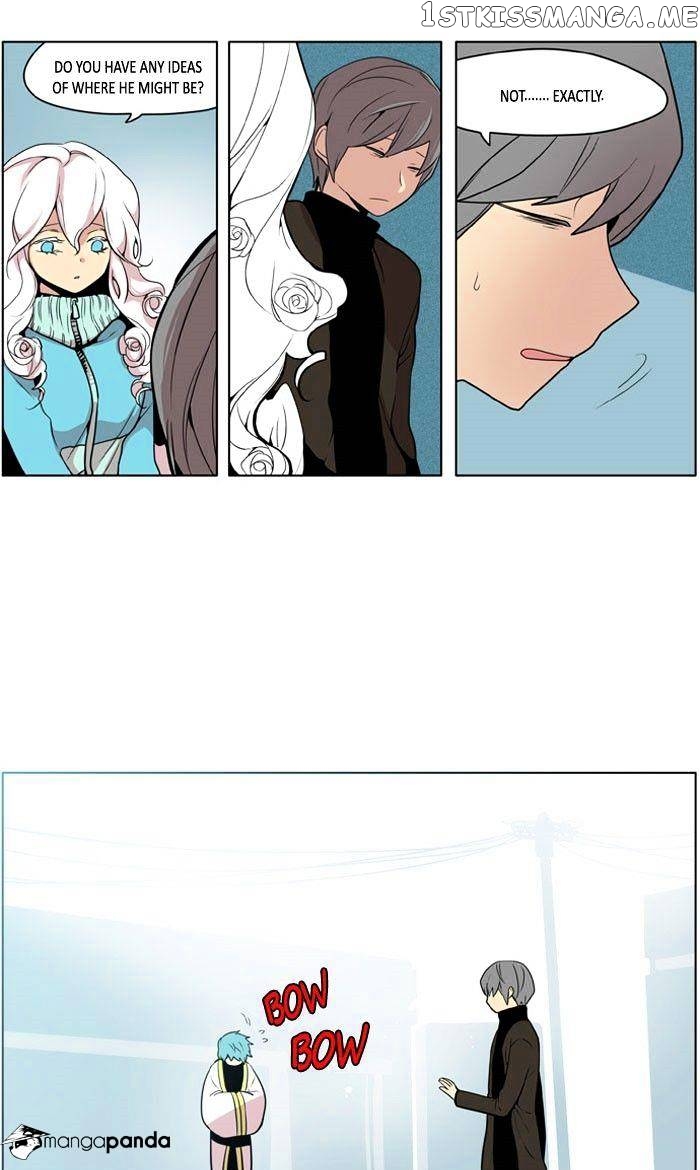 I Don’t Want This Kind of Hero chapter 173 - page 8