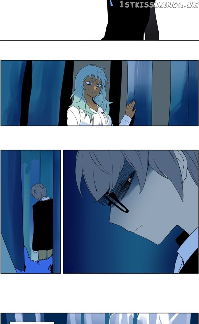 I Don’t Want This Kind of Hero chapter 209 - page 15