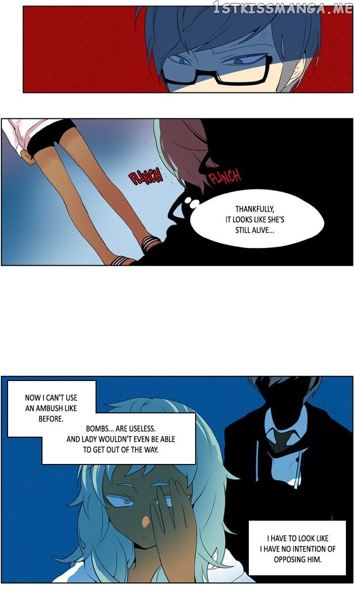 I Don’t Want This Kind of Hero chapter 209 - page 17