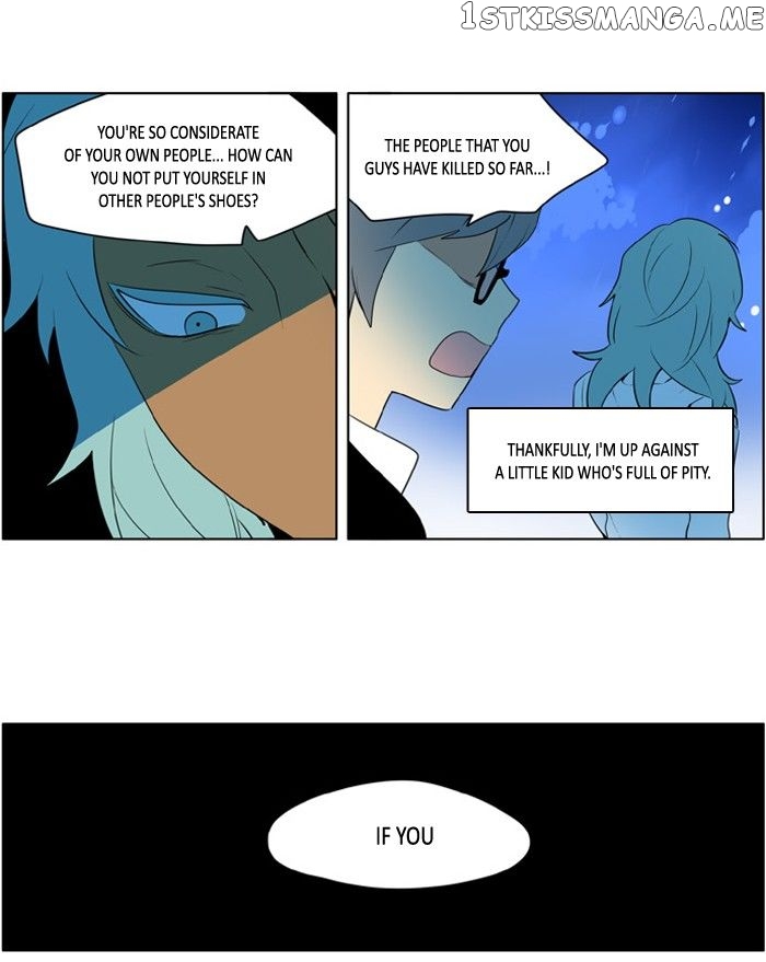 I Don’t Want This Kind of Hero chapter 209 - page 18