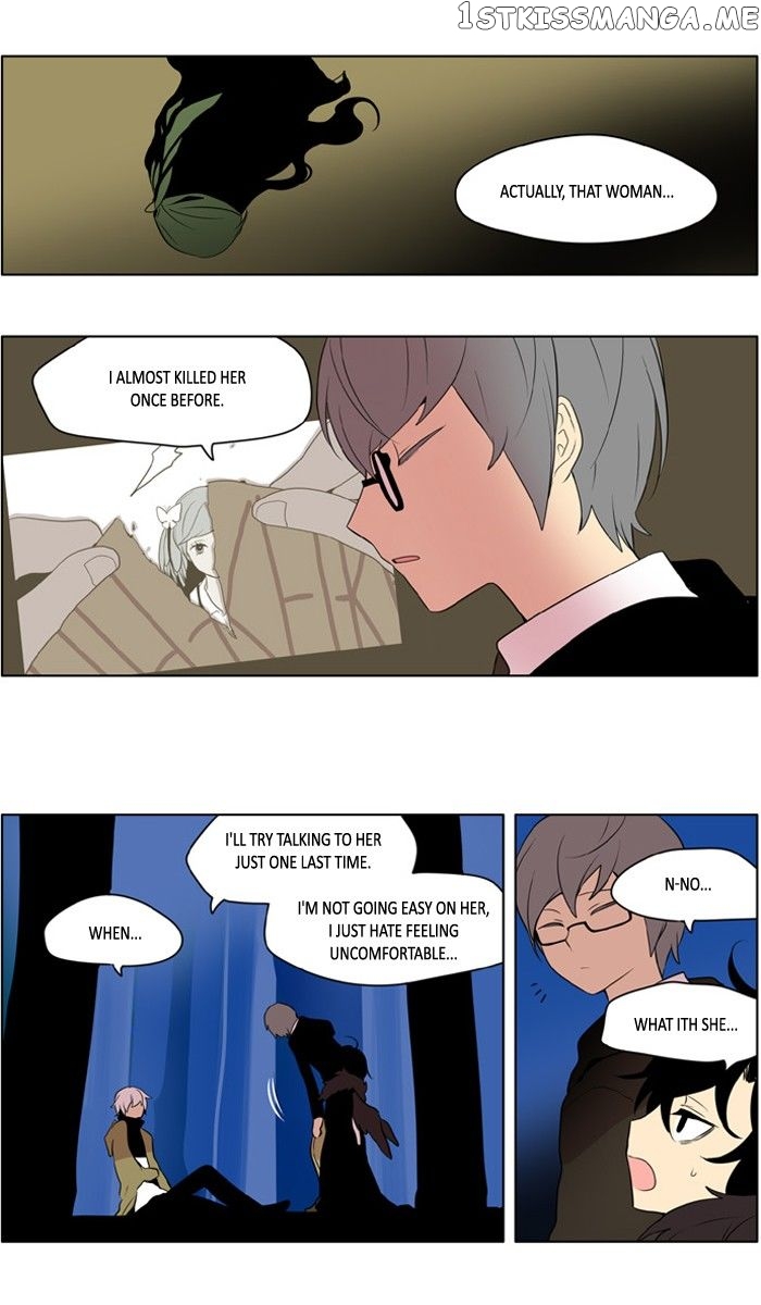 I Don’t Want This Kind of Hero chapter 209 - page 3
