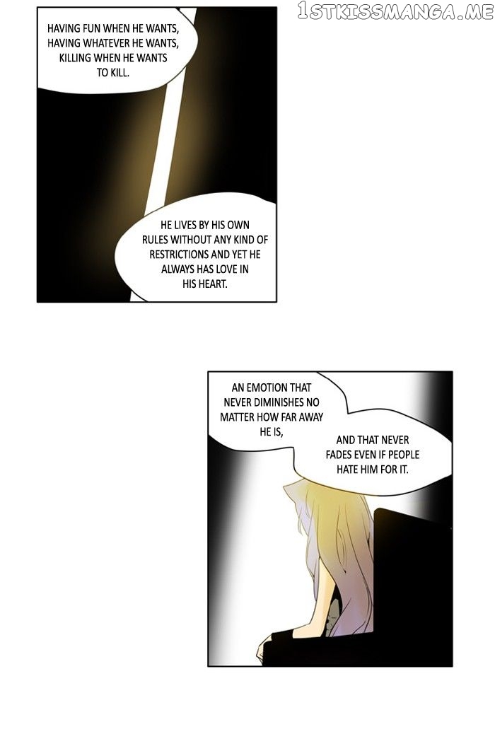 I Don’t Want This Kind of Hero chapter 209 - page 9