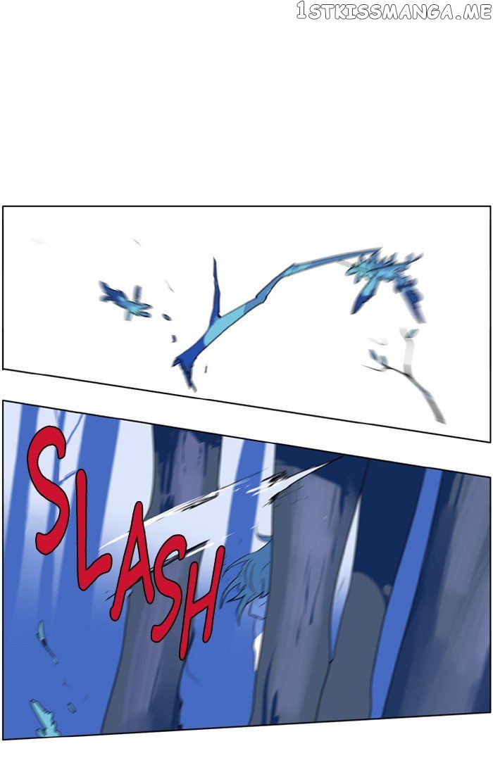 I Don’t Want This Kind of Hero chapter 208 - page 1