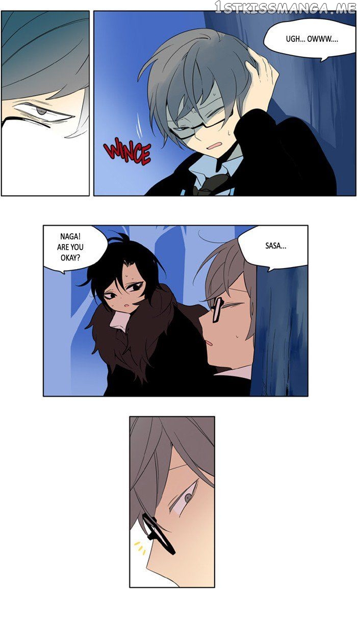 I Don’t Want This Kind of Hero chapter 208 - page 12
