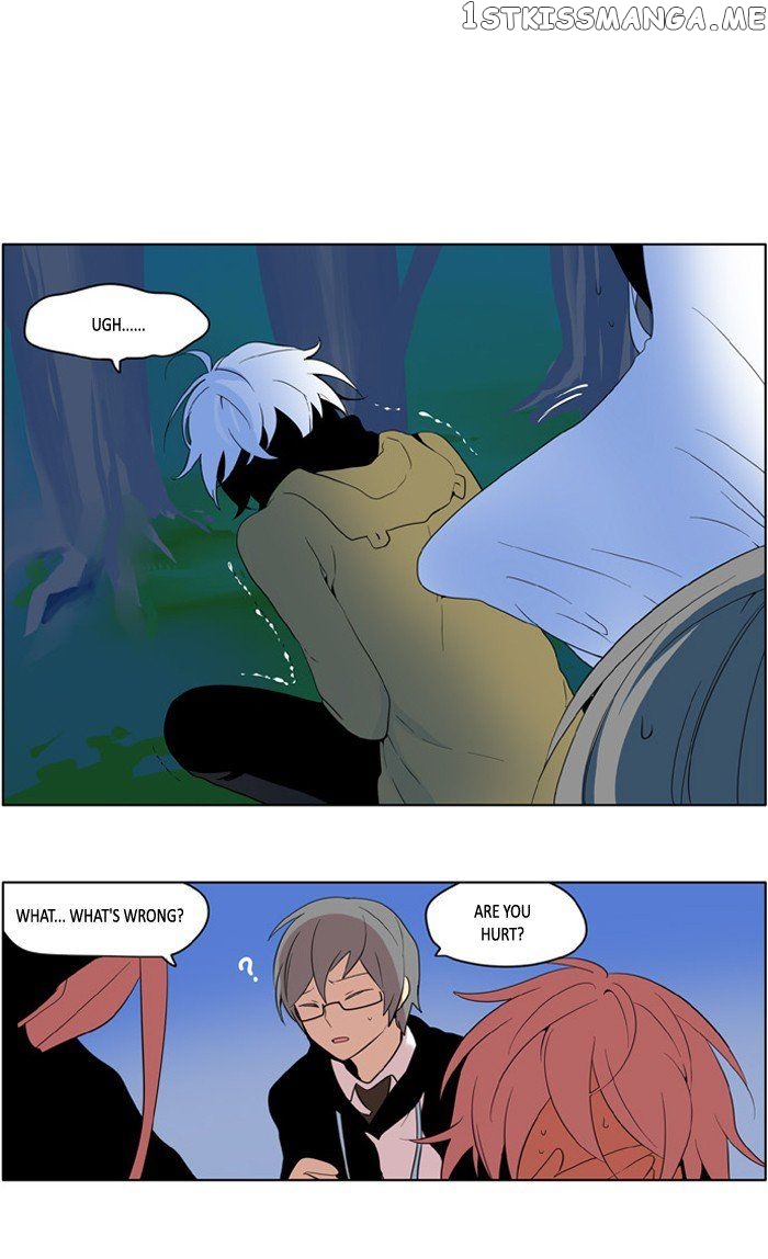 I Don’t Want This Kind of Hero chapter 208 - page 13