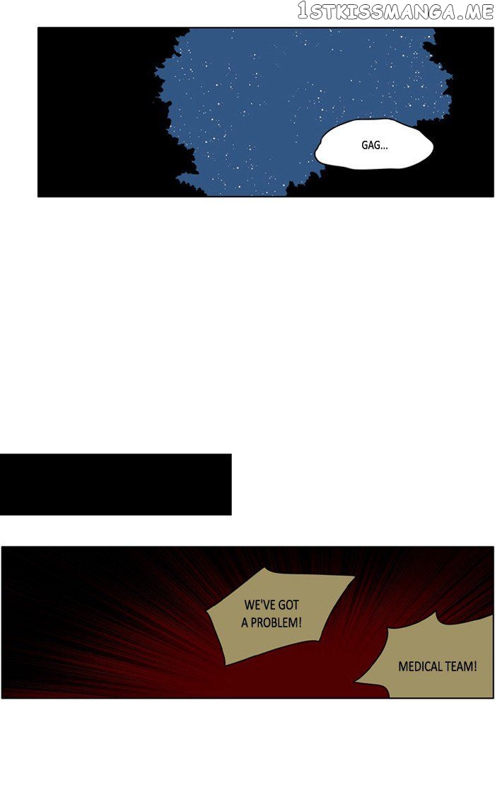I Don’t Want This Kind of Hero chapter 208 - page 14