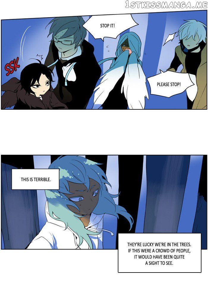 I Don’t Want This Kind of Hero chapter 208 - page 2