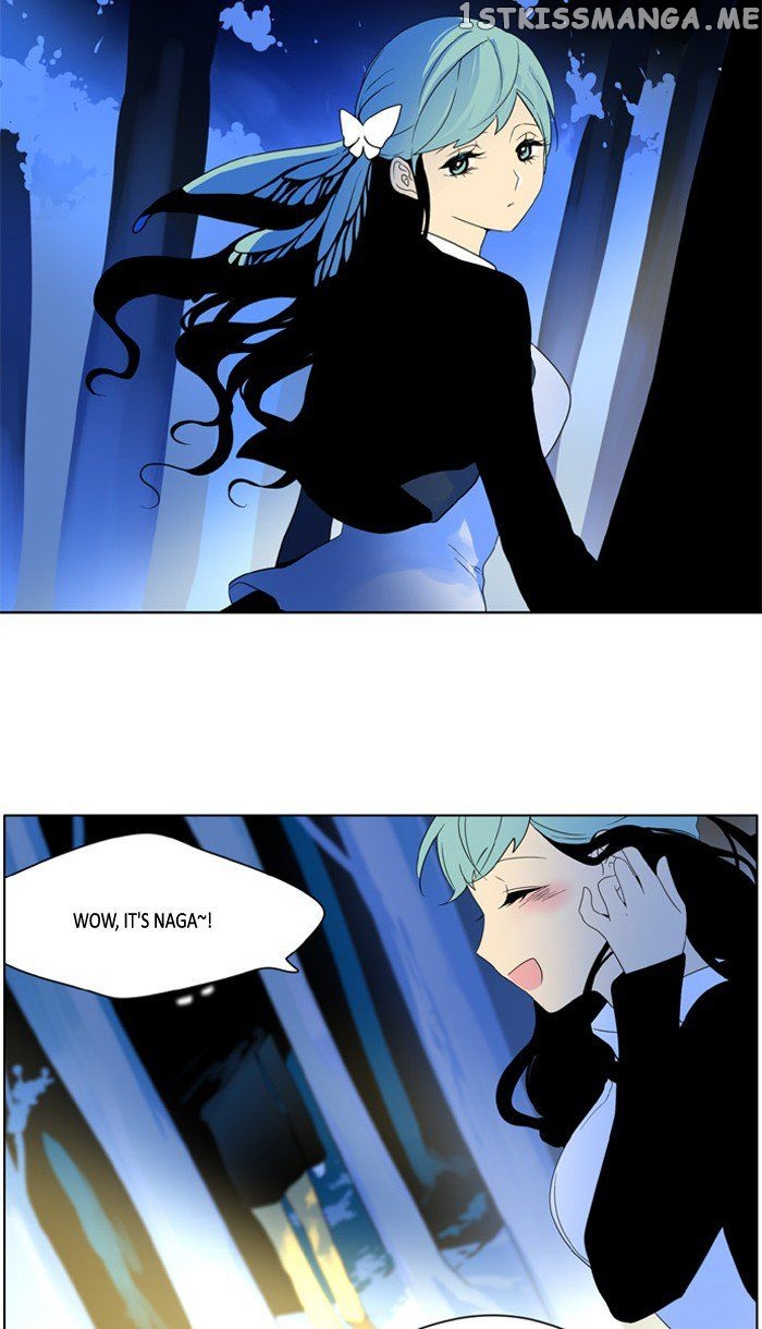 I Don’t Want This Kind of Hero chapter 208 - page 22