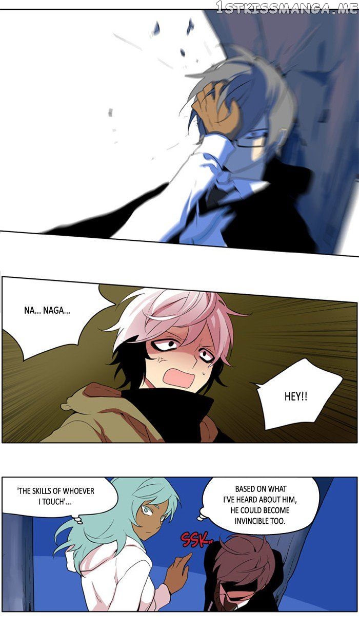 I Don’t Want This Kind of Hero chapter 208 - page 6