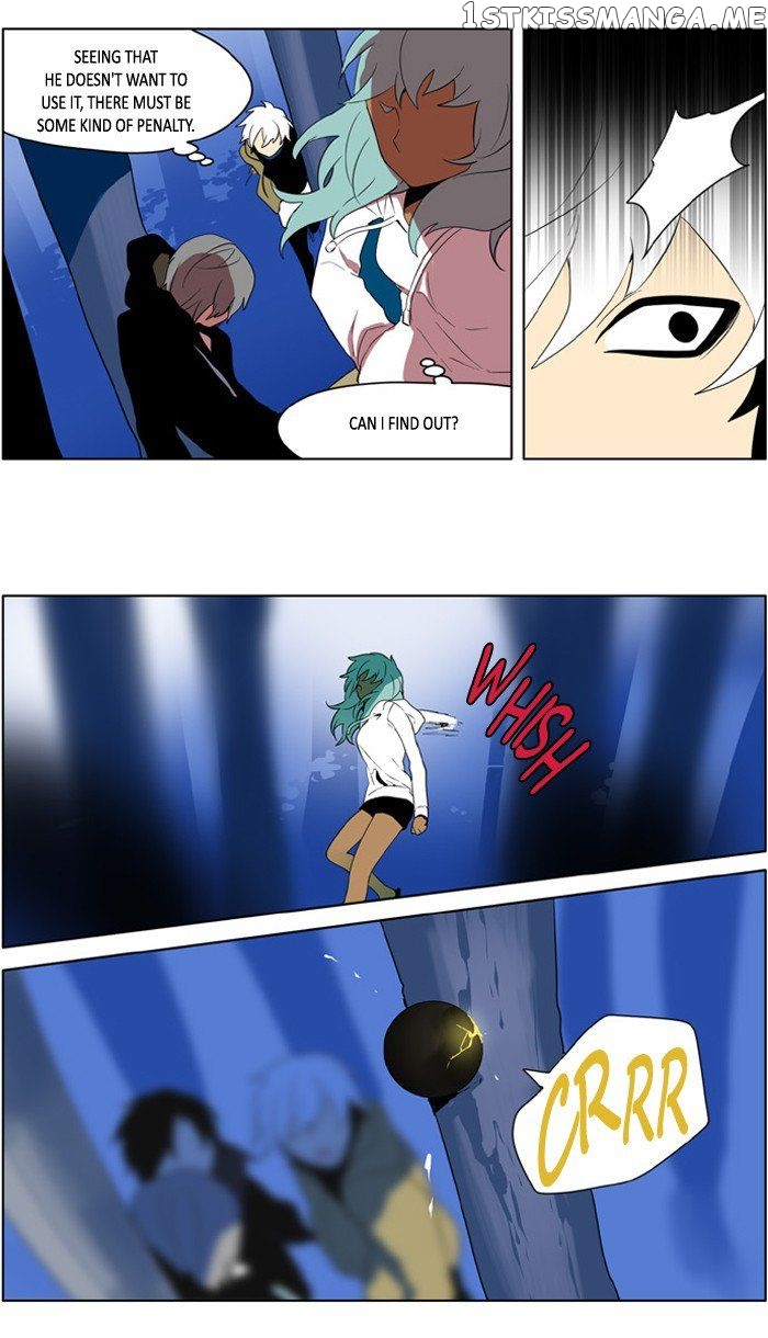 I Don’t Want This Kind of Hero chapter 208 - page 7