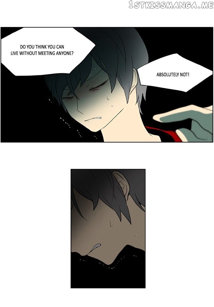 I Don’t Want This Kind of Hero chapter 171 - page 14