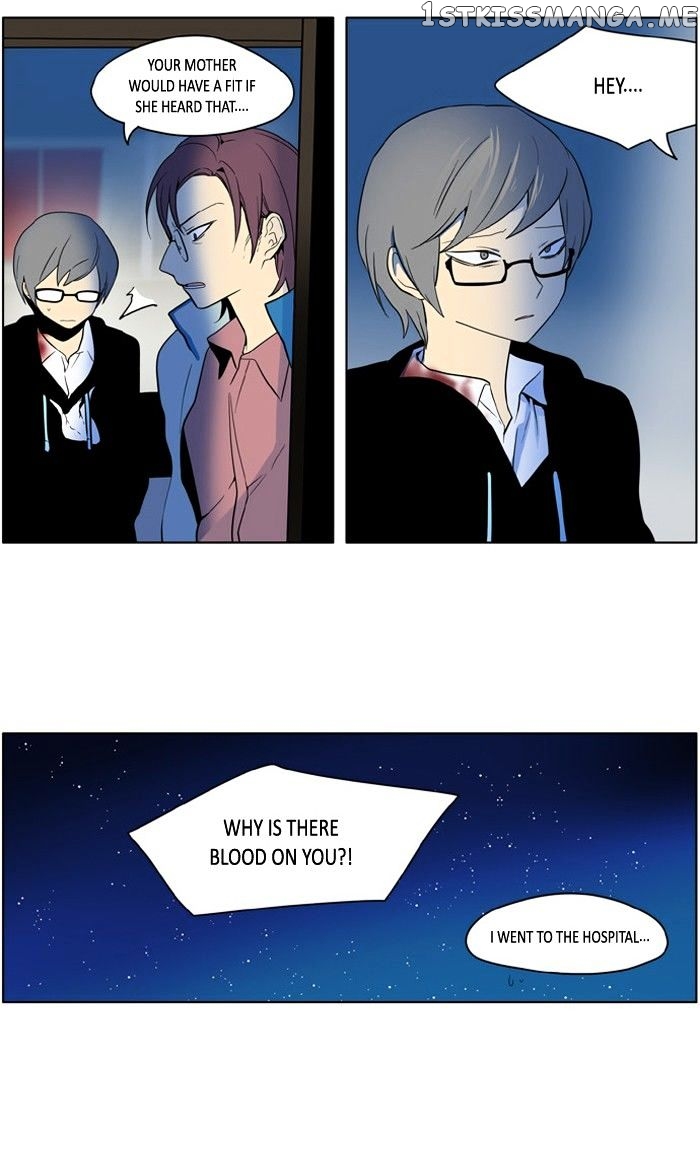 I Don’t Want This Kind of Hero chapter 171 - page 3