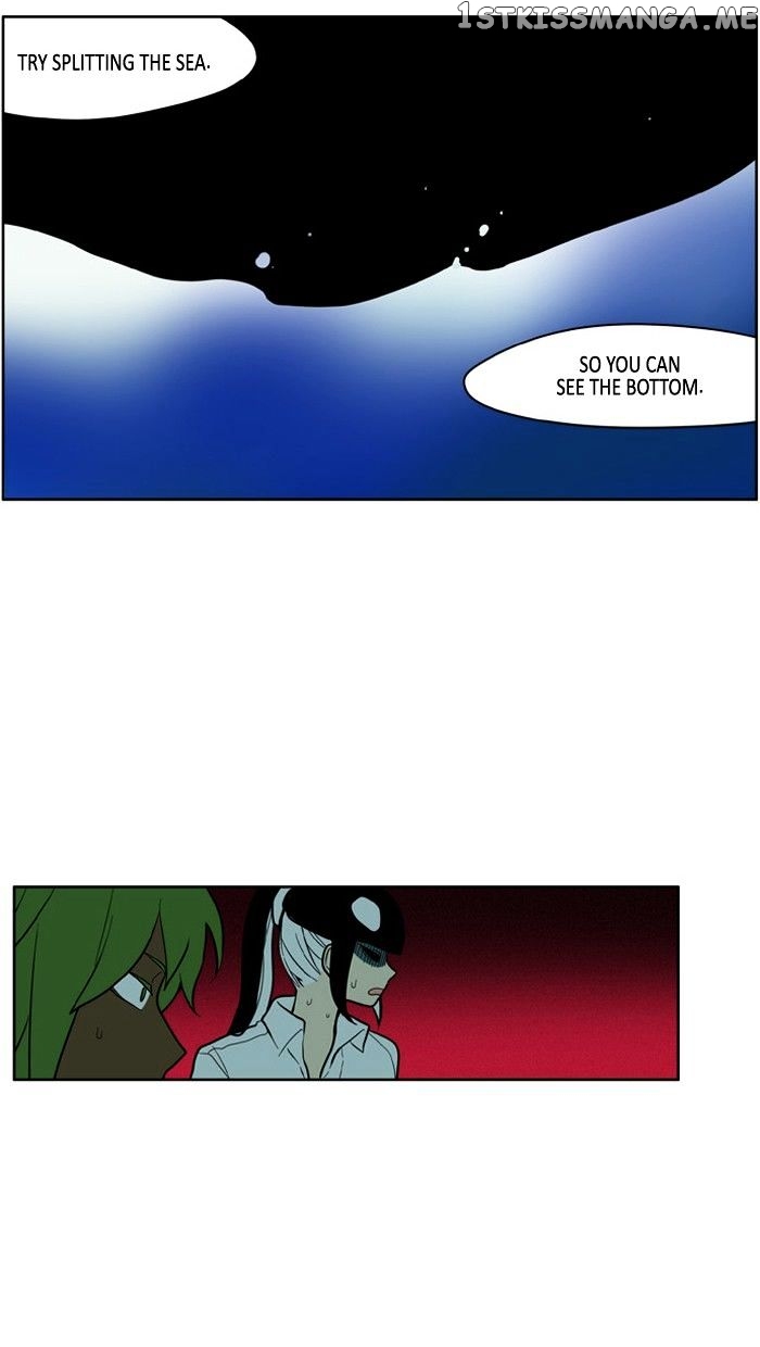 I Don’t Want This Kind of Hero chapter 139 - page 15