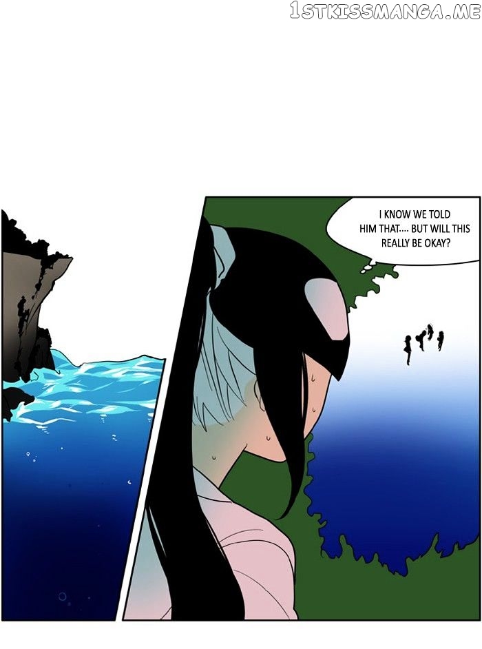 I Don’t Want This Kind of Hero chapter 139 - page 3