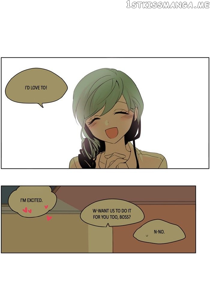 I Don’t Want This Kind of Hero chapter 207 - page 14