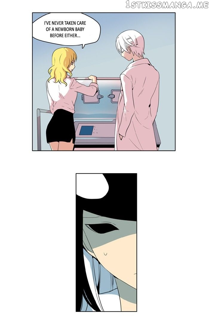 I Don’t Want This Kind of Hero chapter 207 - page 2