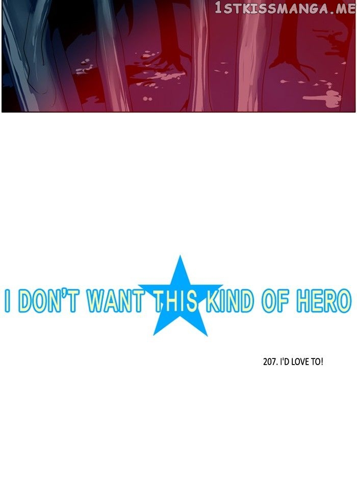 I Don’t Want This Kind of Hero chapter 207 - page 4
