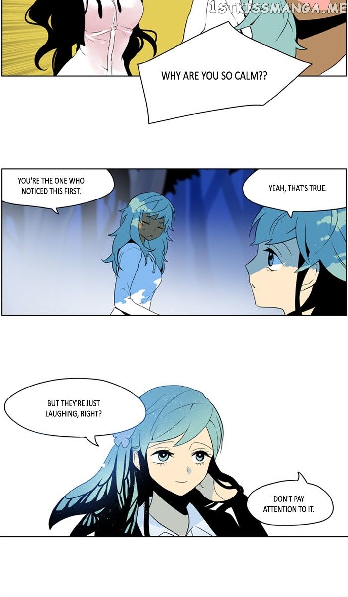 I Don’t Want This Kind of Hero chapter 207 - page 7
