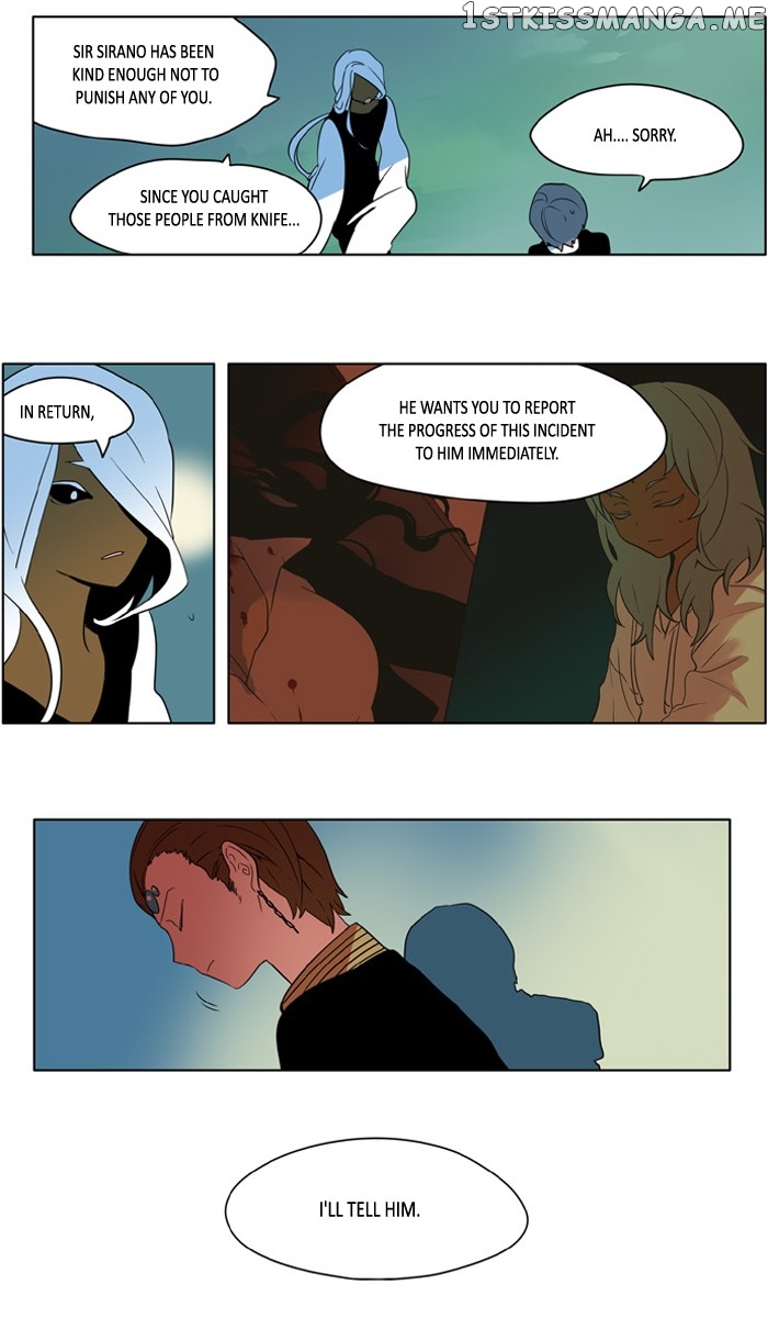 I Don’t Want This Kind of Hero chapter 211 - page 19