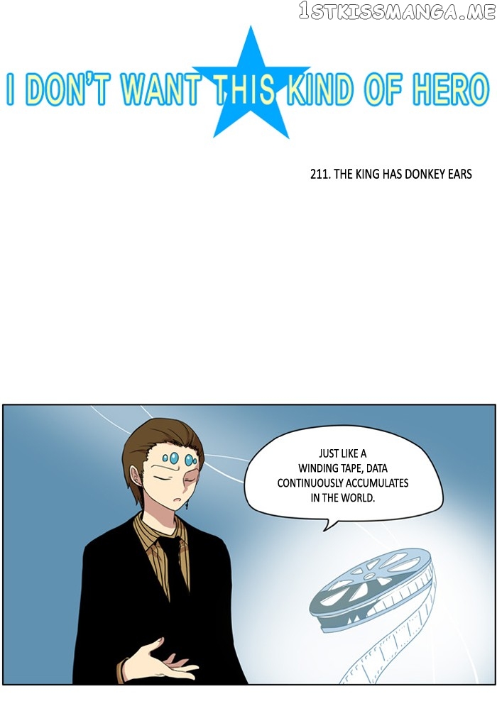 I Don’t Want This Kind of Hero chapter 211 - page 5