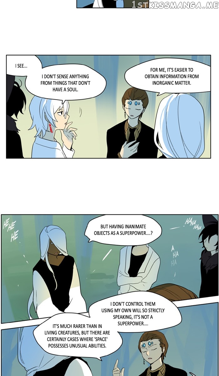 I Don’t Want This Kind of Hero chapter 211 - page 8