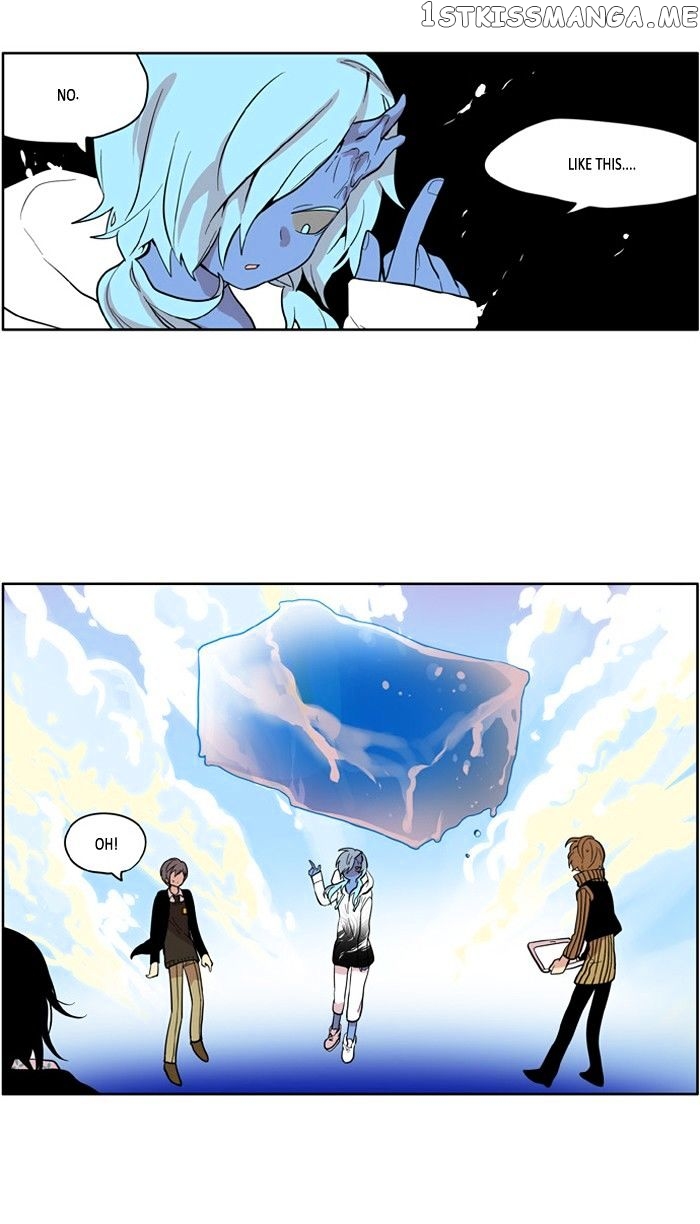 I Don’t Want This Kind of Hero chapter 138 - page 23