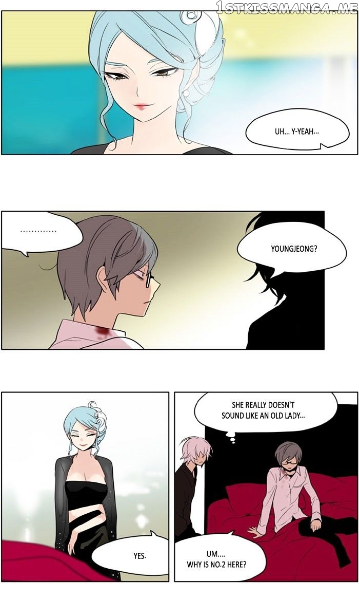 I Don’t Want This Kind of Hero chapter 170 - page 13