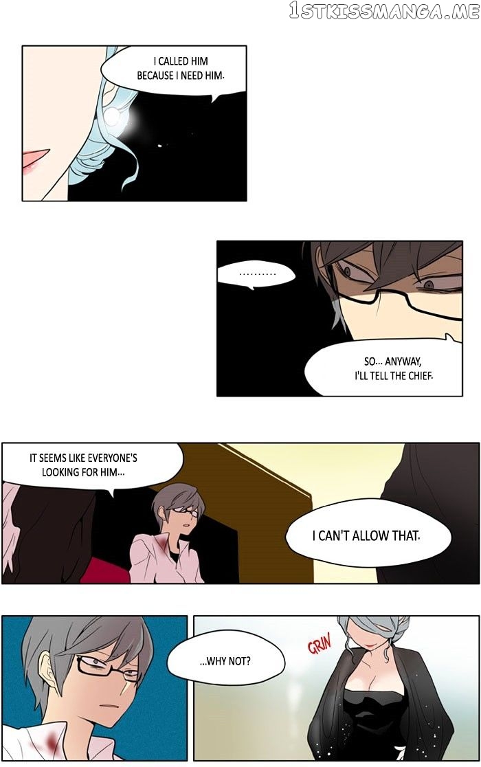 I Don’t Want This Kind of Hero chapter 170 - page 14