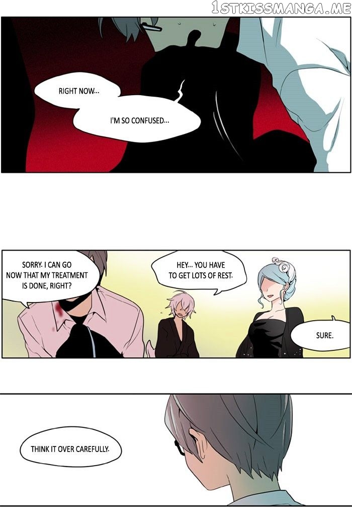 I Don’t Want This Kind of Hero chapter 170 - page 18