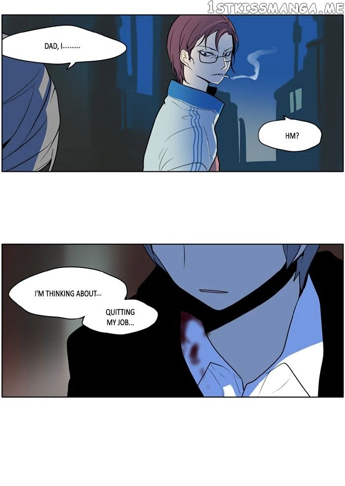 I Don’t Want This Kind of Hero chapter 170 - page 23
