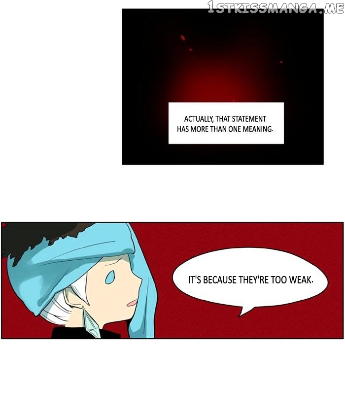 I Don’t Want This Kind of Hero chapter 170 - page 7